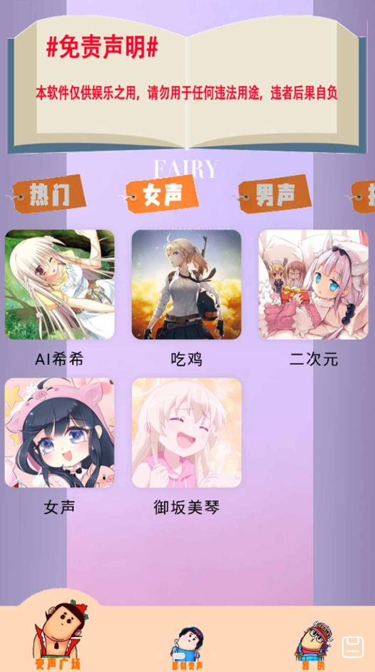 读书会让你的人生多一些选择