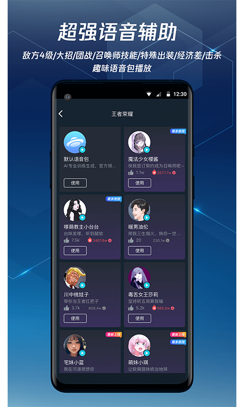 既然世界上喜富吝啬的人占多数，那为什么贪财吝啬还不被提倡呢?