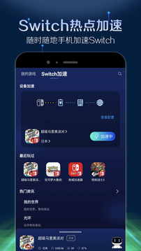 tent（tent是什么意思）