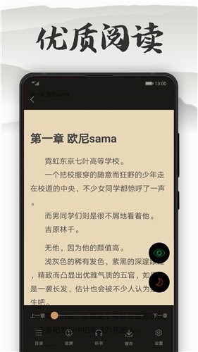 法国纪念二战胜利80周年 马克龙发声