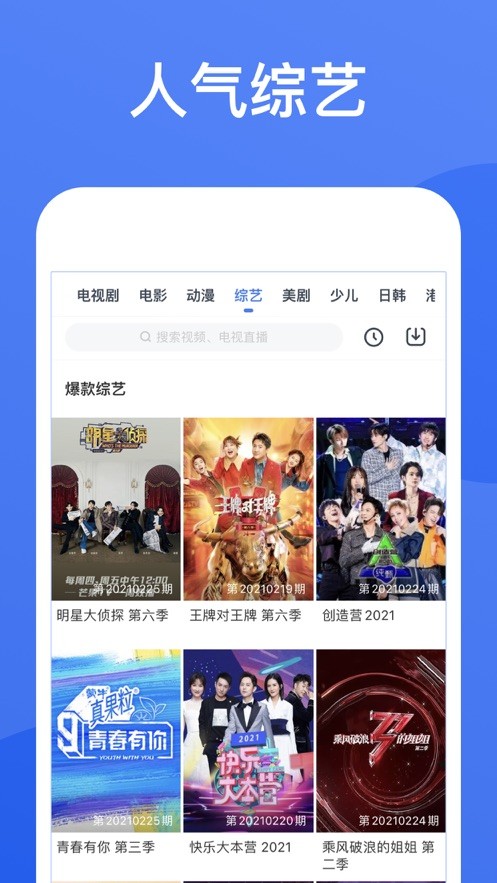 「短剧一哥」柯淳自曝片酬「日薪 2 万元」，拍短剧这么赚钱吗？目前短剧演员片酬行情如何？