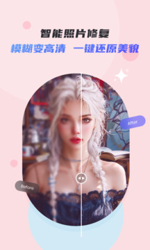 中国排面亮相莫斯科