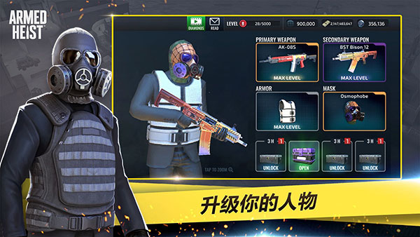 家有「过敏星人」，春天该如何做好常备预防？