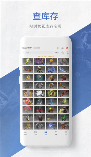 DeepSeek 首次公布 V3 / R1 模型推理优化细节