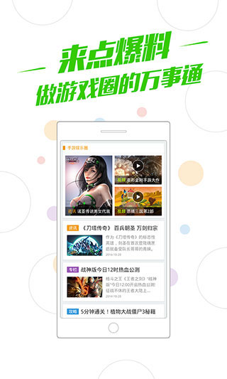特朗普宣布终止非法移民或持临时签证者子女的出生公民权