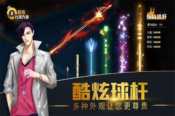 金靖拍的赫丽摸金宇ccd
