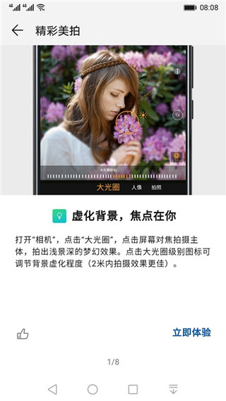 猎金游戏吃瓜爆料局