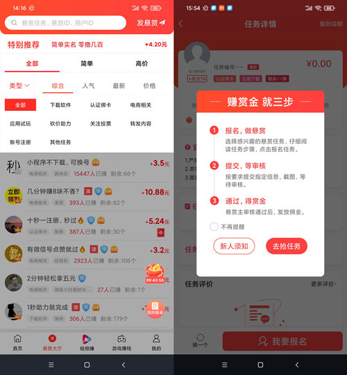 一个不争的事实：男人到了中年，任何女人突然的靠近都不是为了拯救你，而是你身上一定有她想要的东西