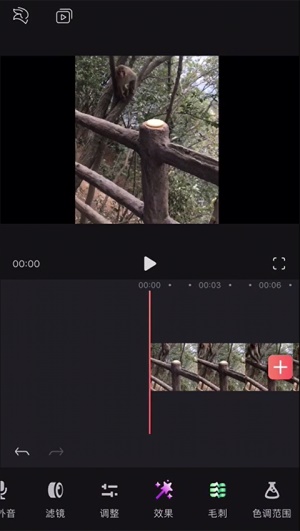 四川岳池一桥梁钢筋外露腐蚀