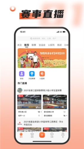 《黑神话》不参与 Steam 春促，是否意味游戏销量已触顶？