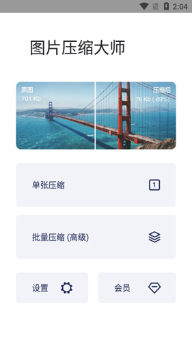研究发现养宠物能控血压